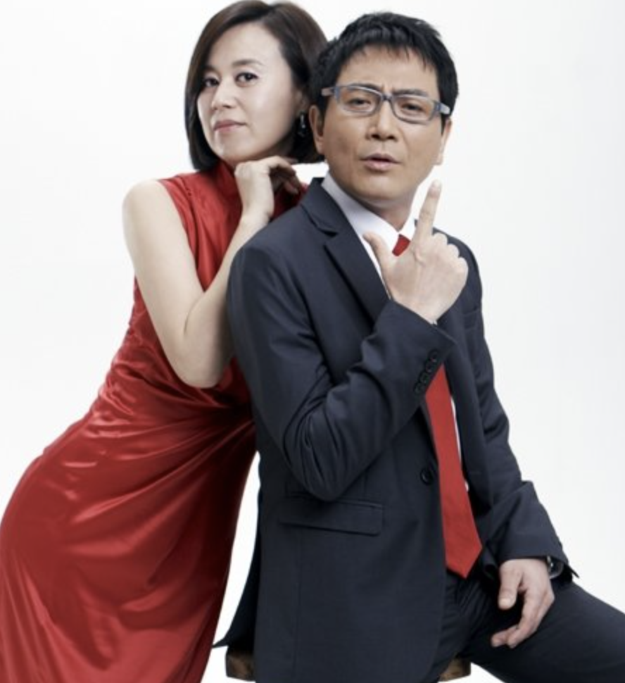 박미선16