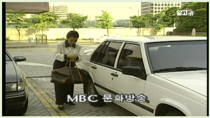 김수미-별세-이유