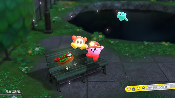 별의커비 디스커버리