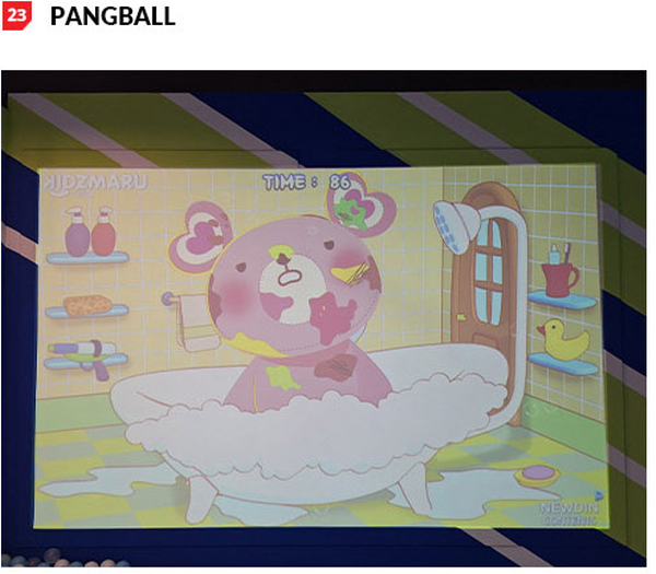 팀업캠퍼스 악티바