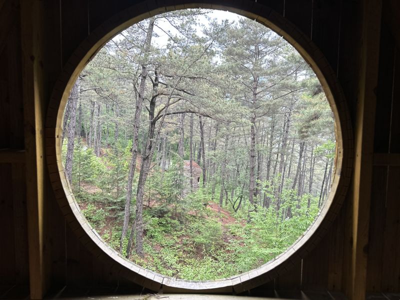 연미산자연미술공원