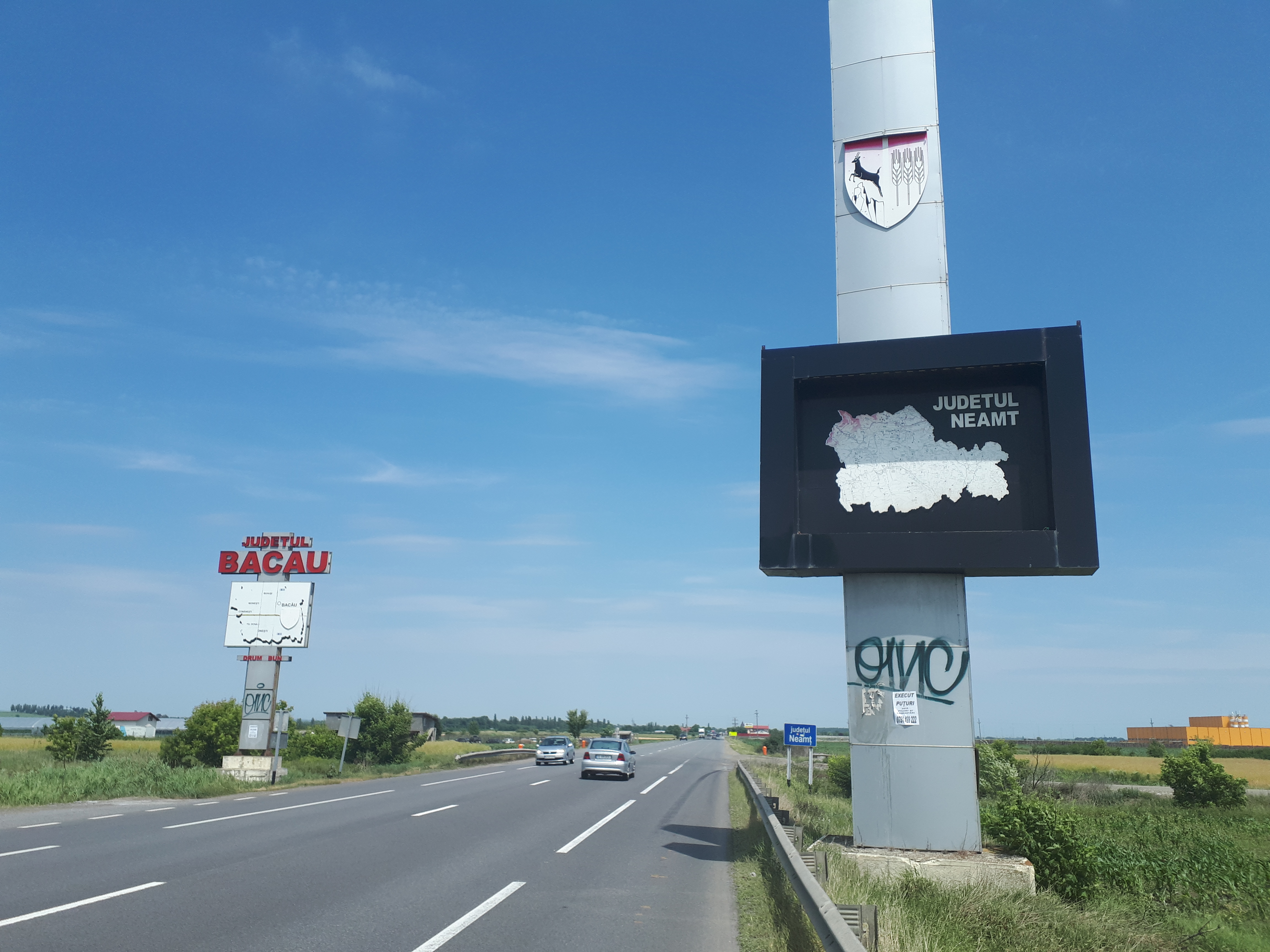 루마니아 로만과 바커우의 서로 다른 주