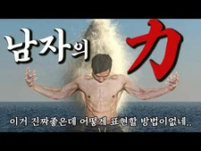 풀업 373 다이렉트 필름형 섭취 후기