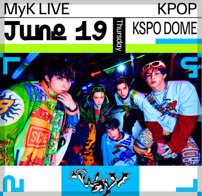 마이케이 페스타