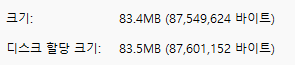 PDF 파일 합치기 무료 방법