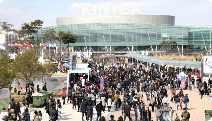 서울 모빌리티쇼