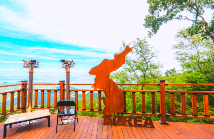 강화 화개산 모노레일