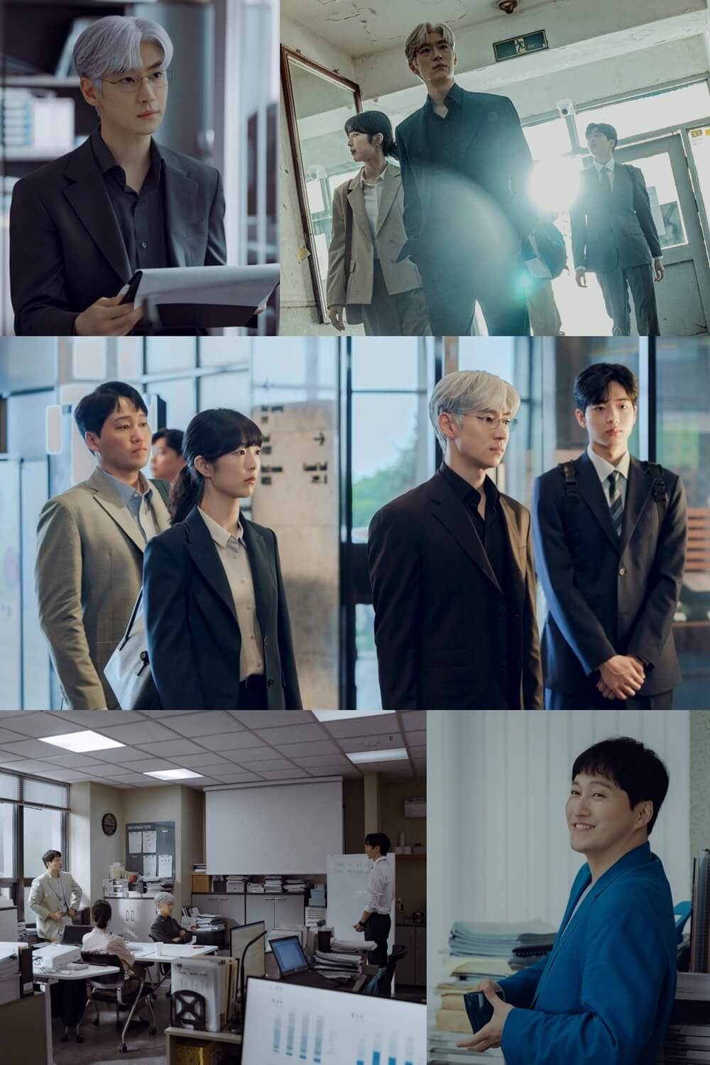 협상의 기술