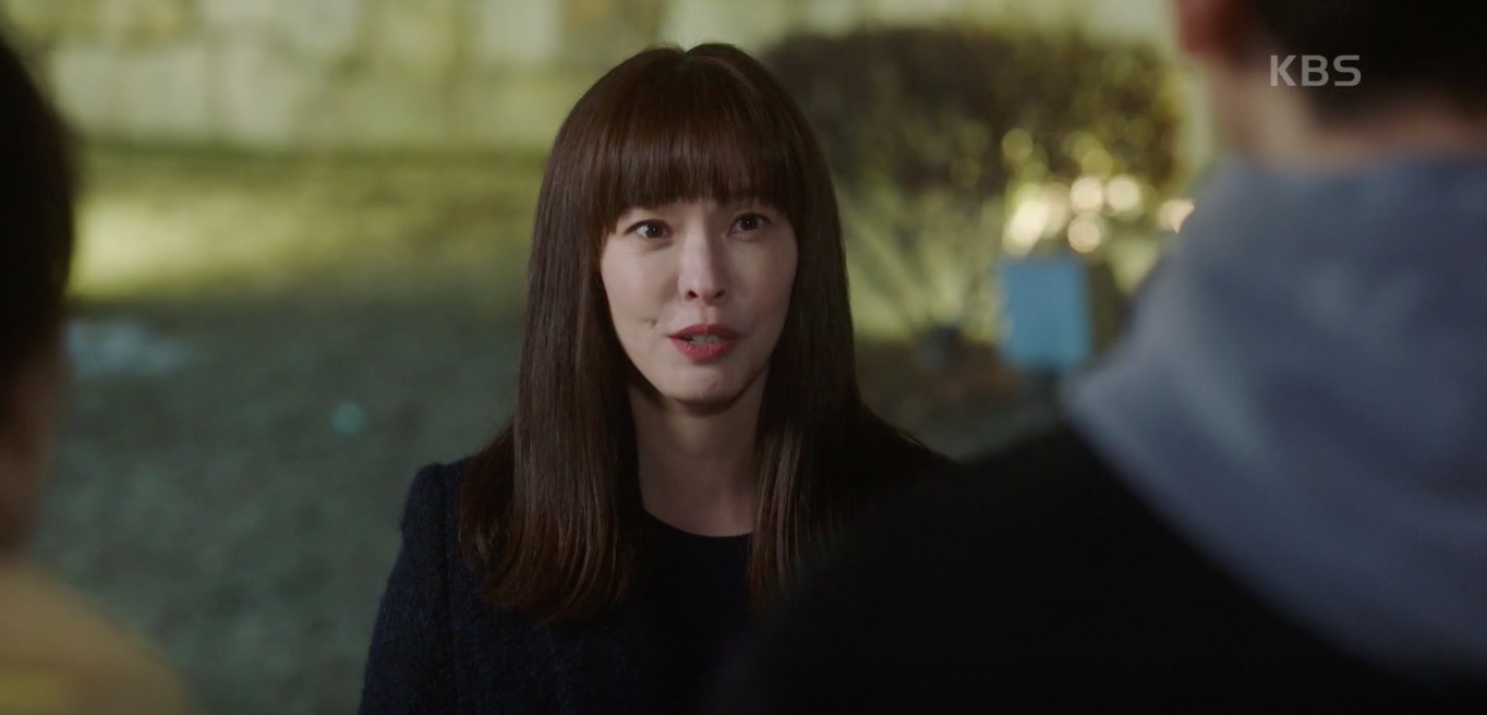 삼남매가 용감하게 장미 안지혜