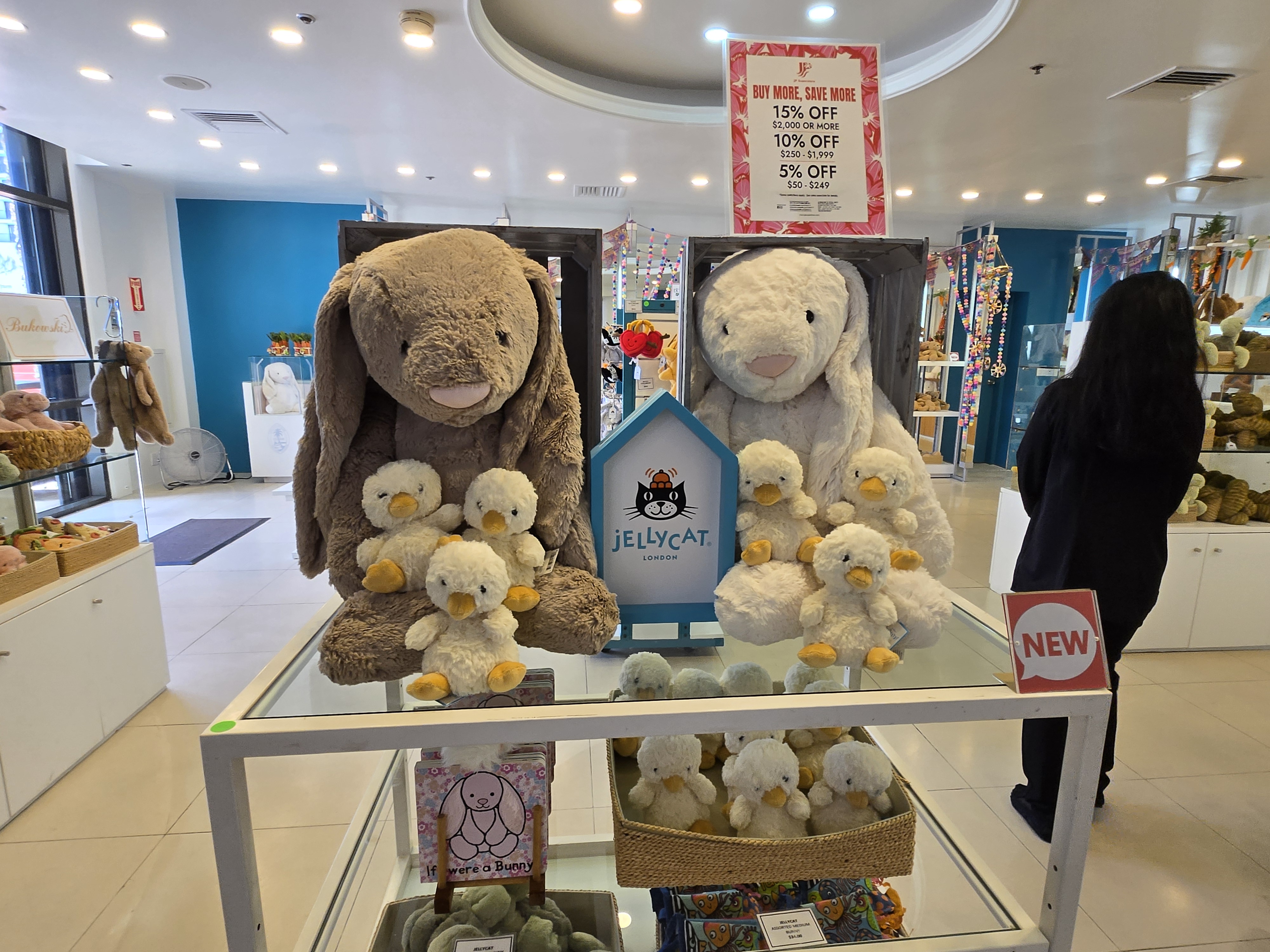 괌 JP 슈퍼스토어 젤리캣