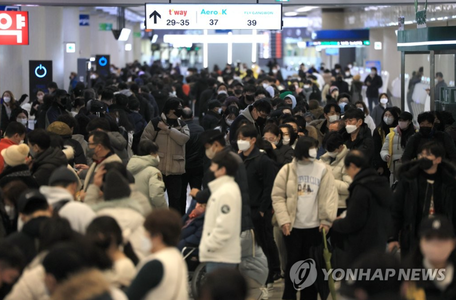 제주결항