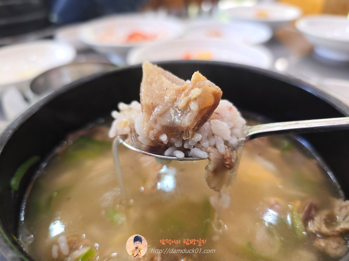 갈비탕