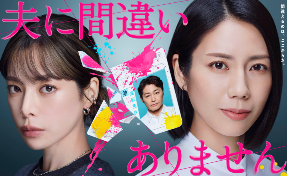 tuki コトノハ (Kotonoha)