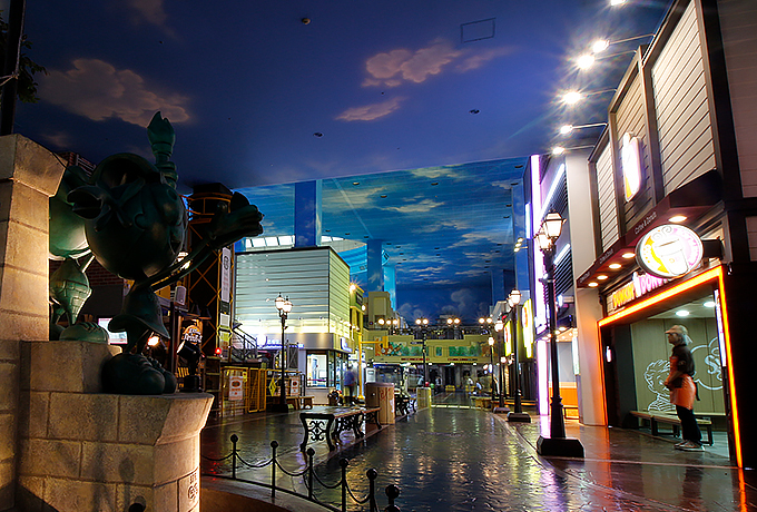 직업체험테마파크