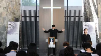 입관예배 기도문 조문 2025년 기도문_6