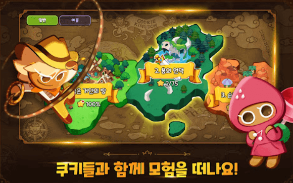 쿠키런 게임 화면