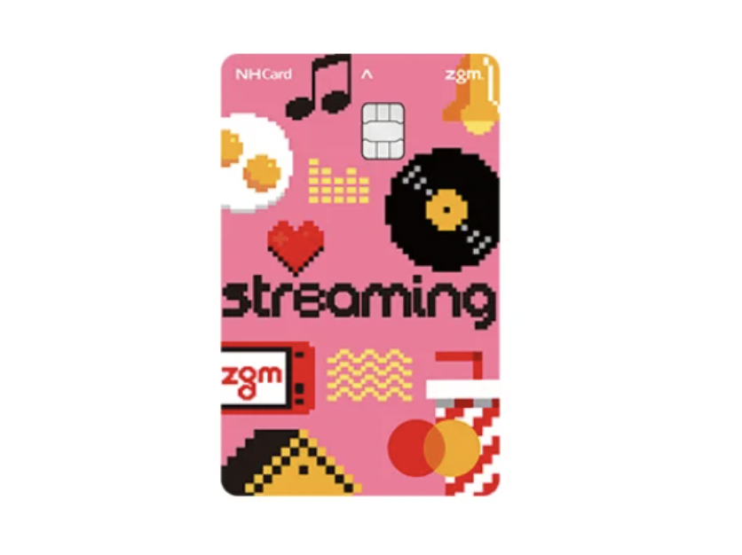 티빙 요금제 변경