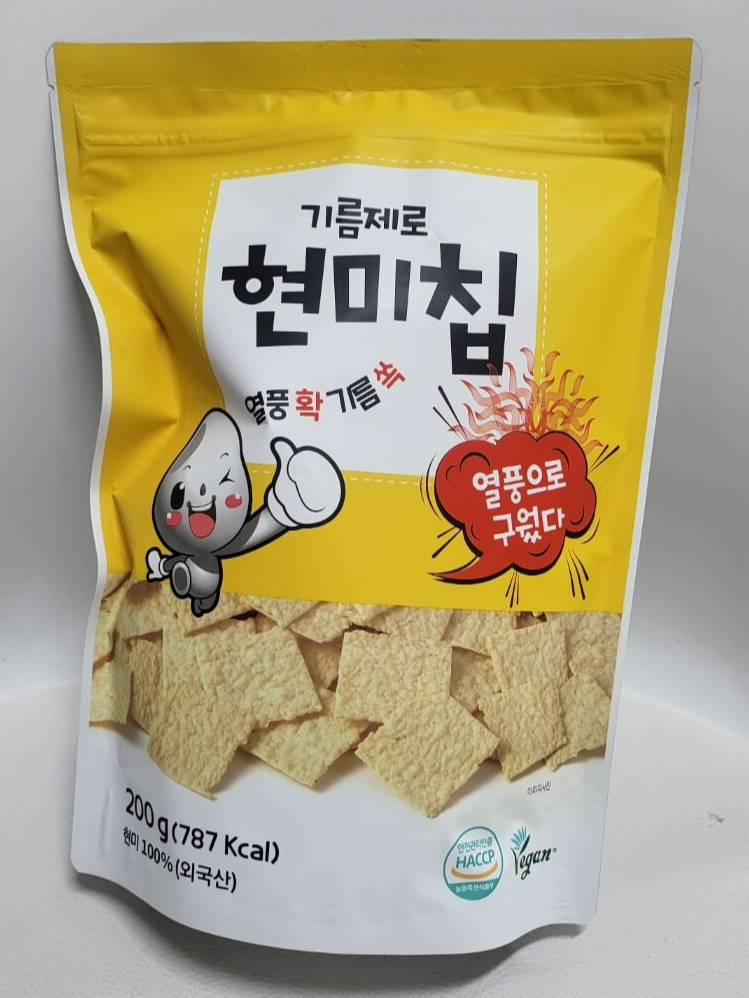경성미가 기름제로 현미칩