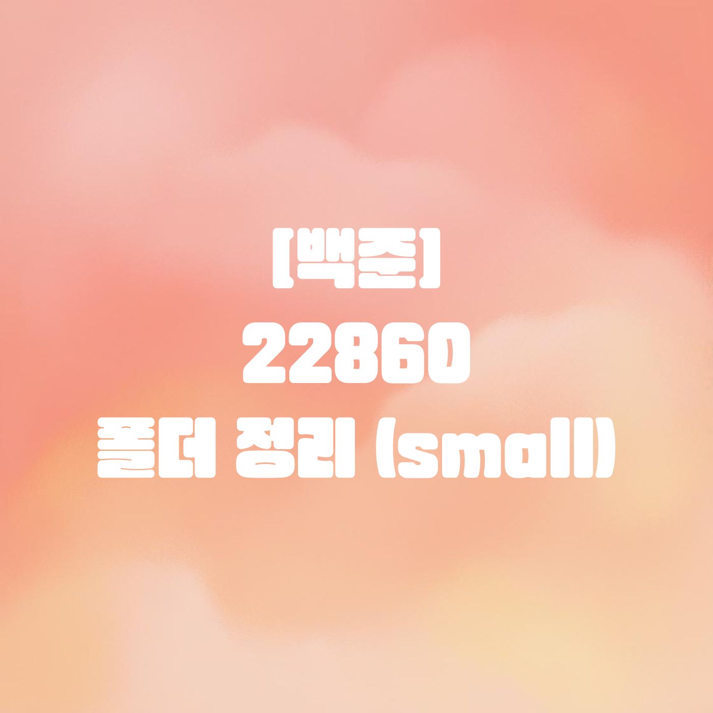 cover-img