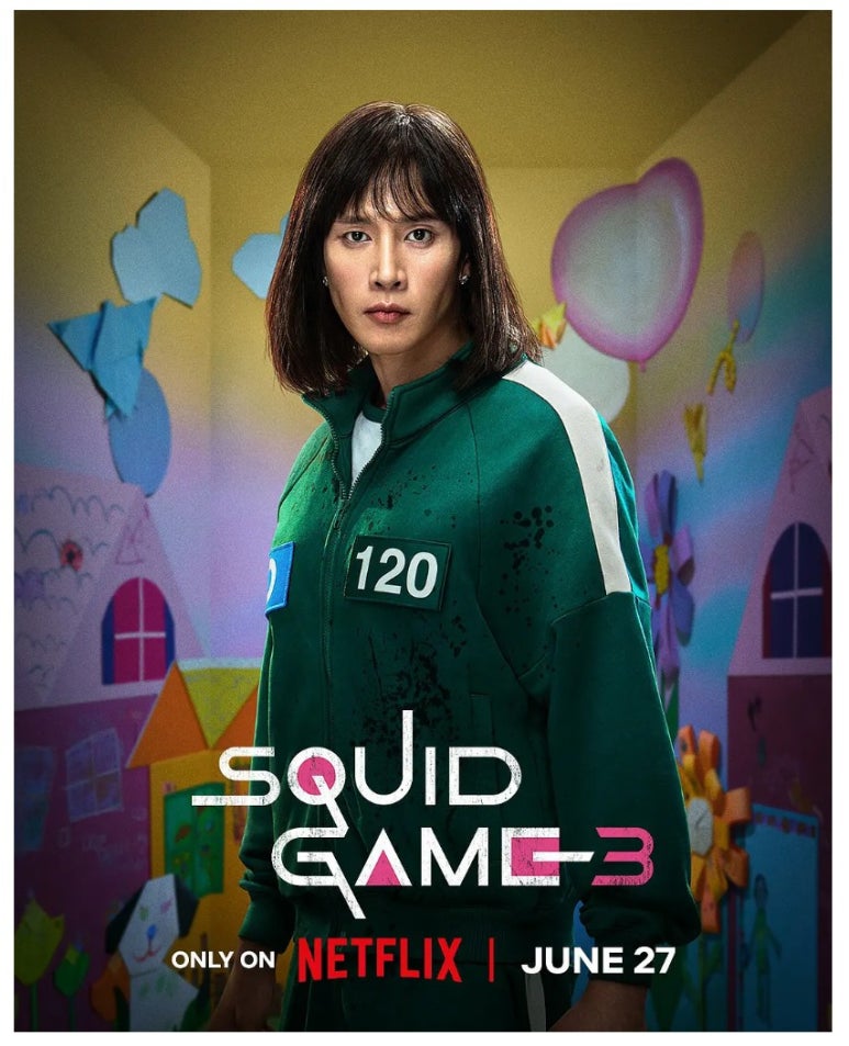 오징어 게임3