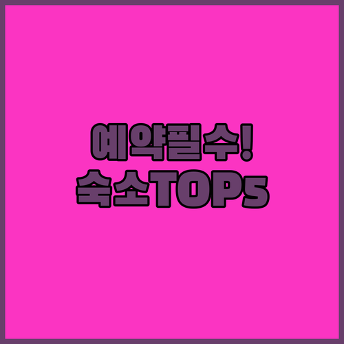 캘거리 웨스트 컨페더레이션 파크 테니..