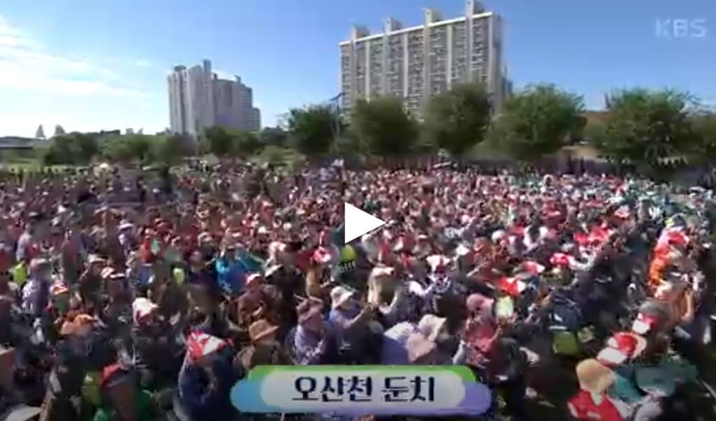 KBS-전국노래자랑-2097회-오산시편