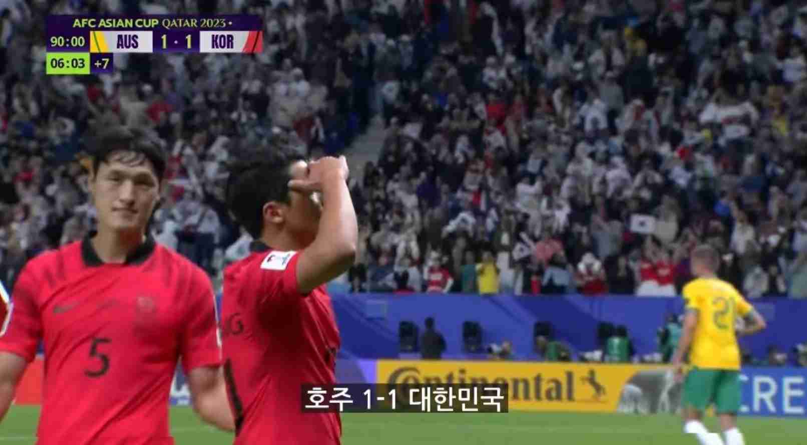 아시안컵 축구 4강 요르단전 중계
