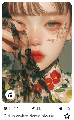 색조합-팔레트-원본