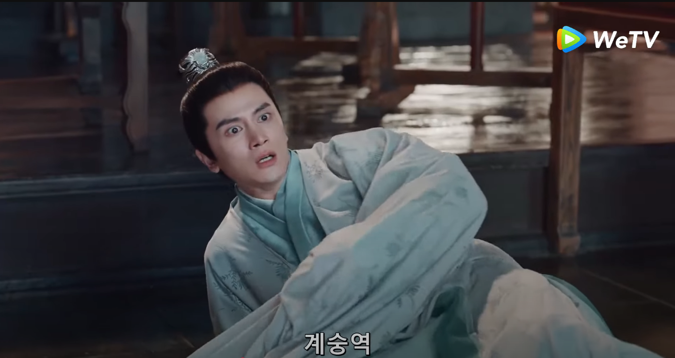 중드 사금, 단순한 회귀물이 아니다? 등장인물·스토리·관전 포인트 총정리!