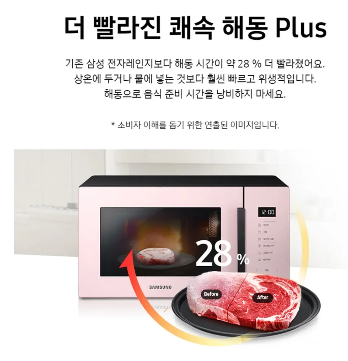 사진26