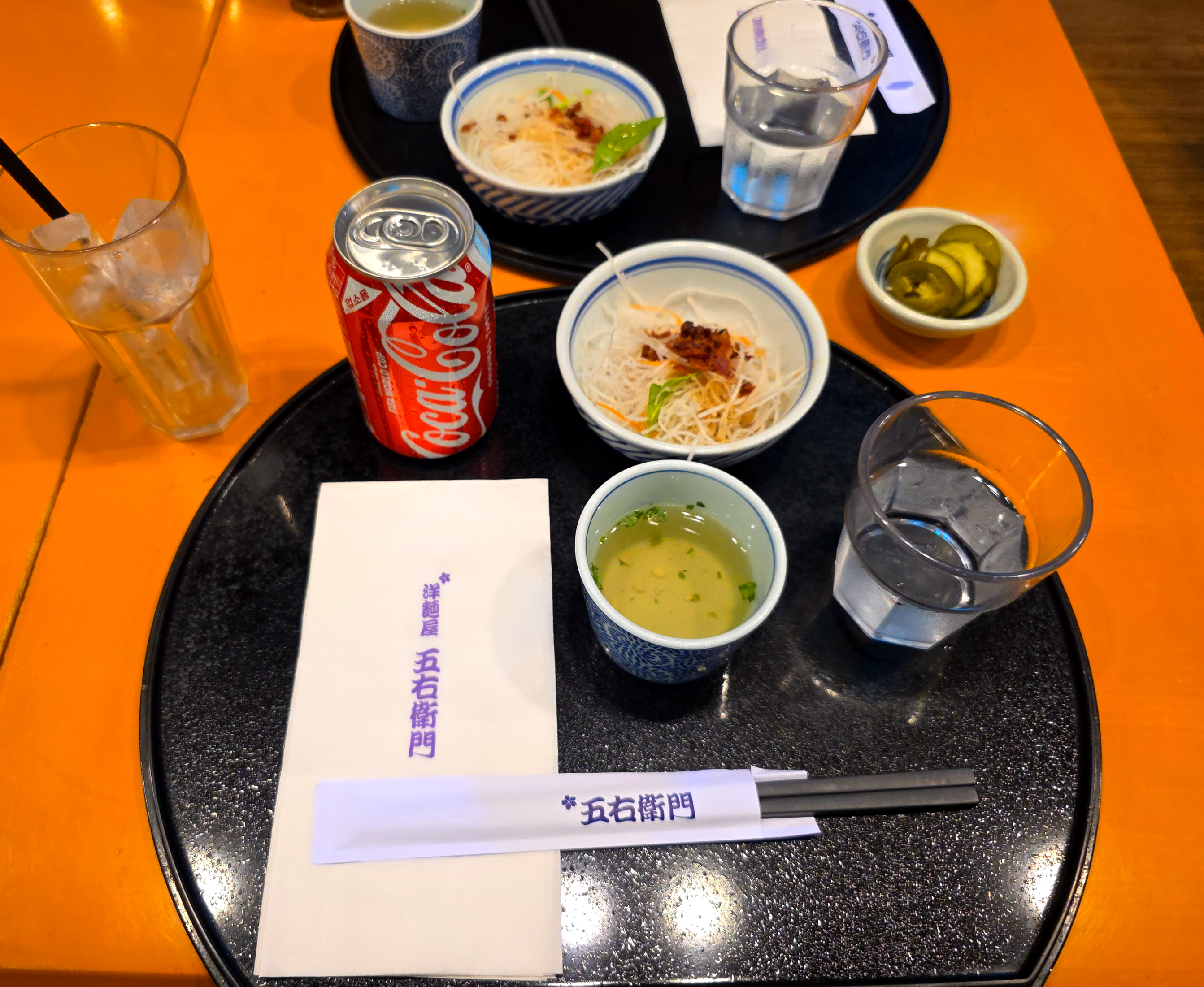 강남역맛집고에몬
