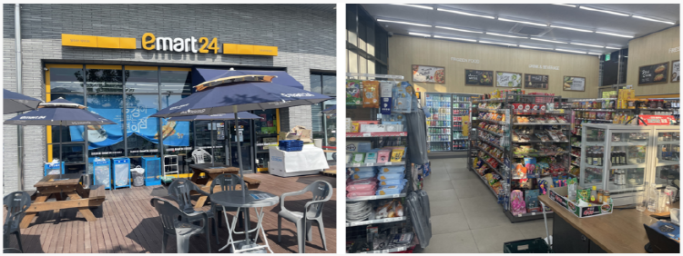 삼악산 호수케이블카