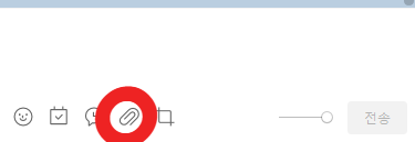 카카오톡 대화창 이미지