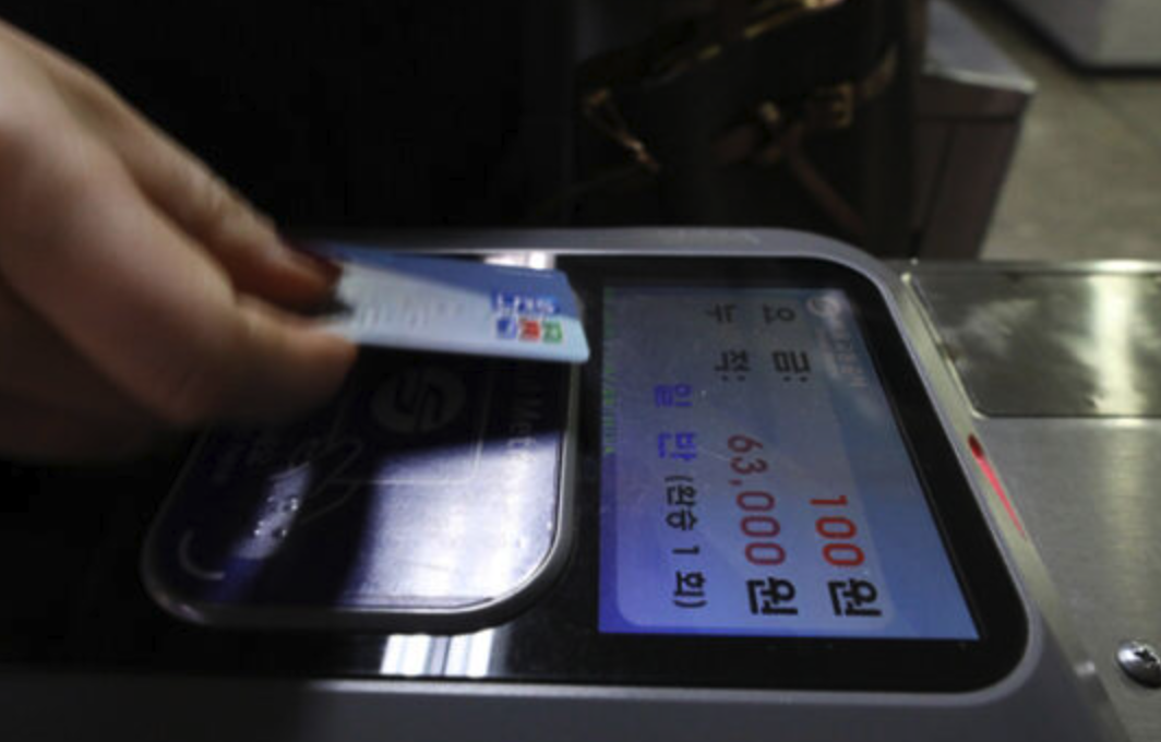 K패스-카드-발급-방법