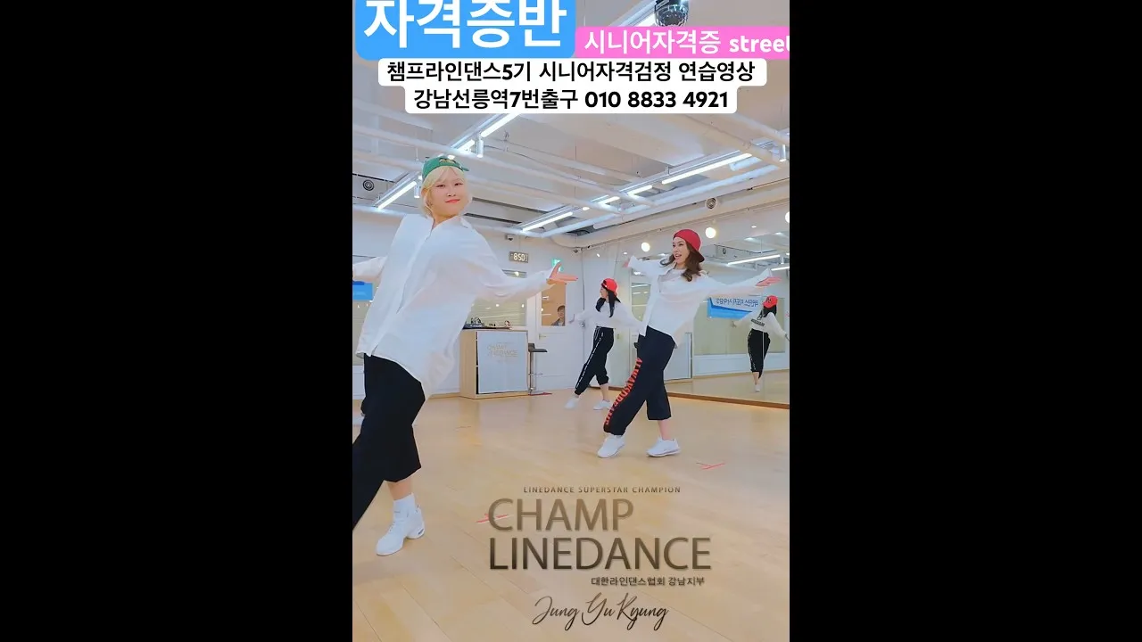 시니어 친화 자격 추천 분야별 난이도 응시팁 취업연계_5