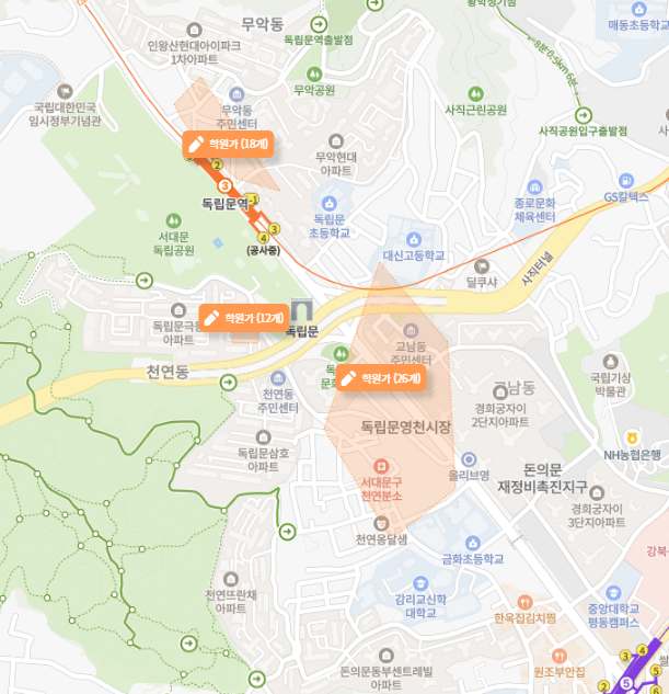 학원가