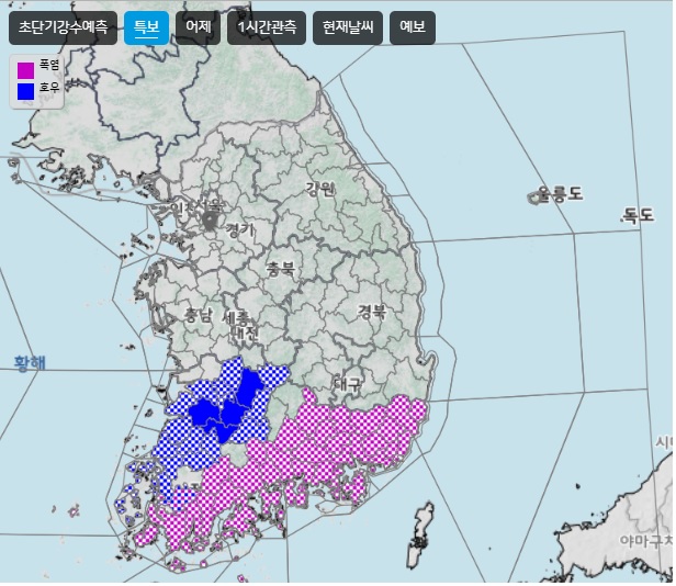전북 군산 충남 서천 폭우