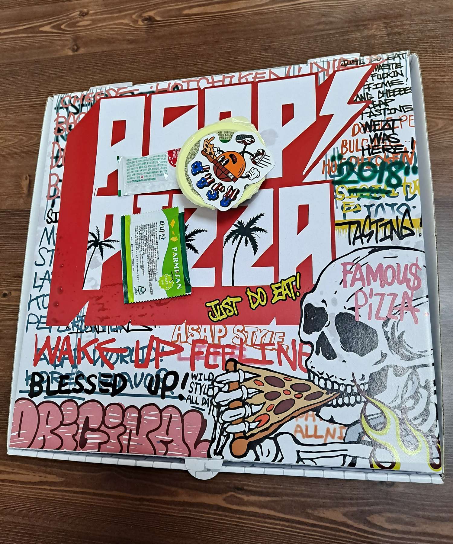 에이셉피자 종이박스