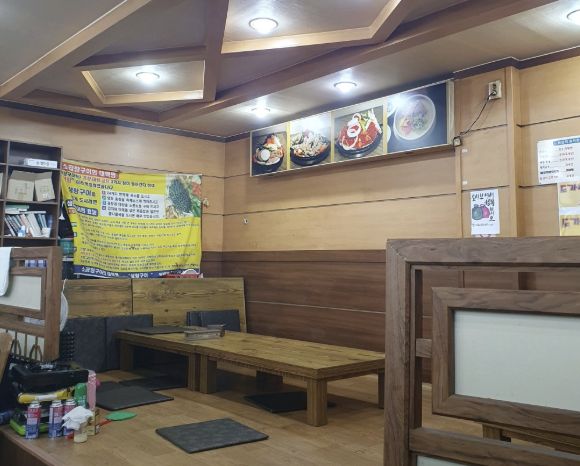 진천 소내장구이 맛집 &amp;#124; 6시 내고향 방송 나온 삼창구이