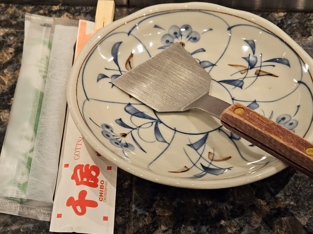 도톤보리 치보 식기 세팅