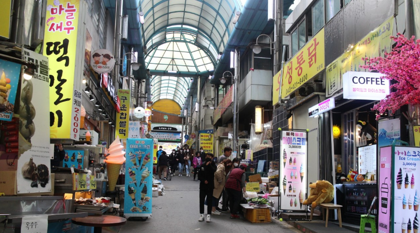 단양장 구경시장 내 사진