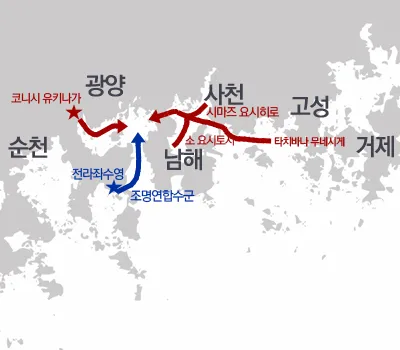 노량 바다 _ 노량해전 지도