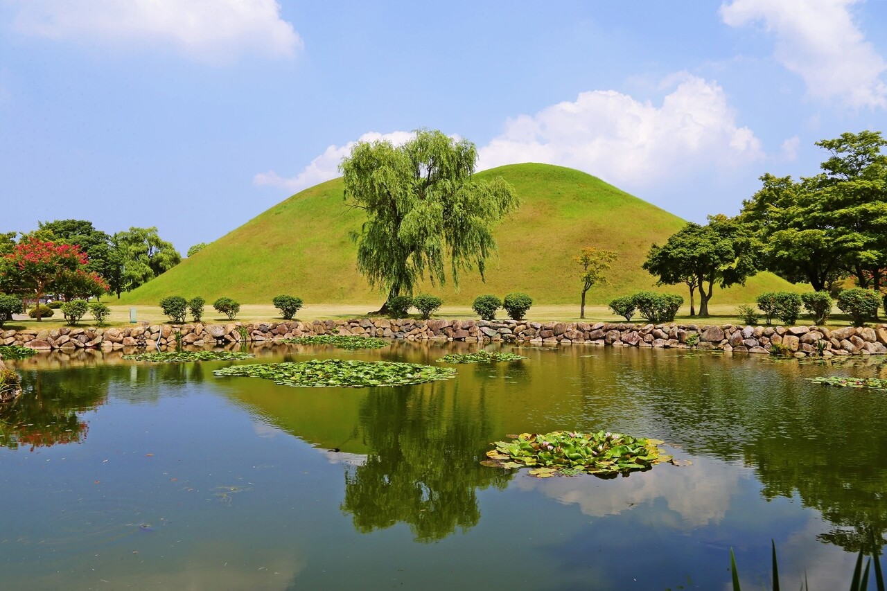 대릉원