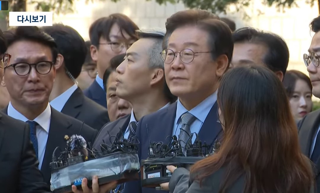 이재명 재판결과