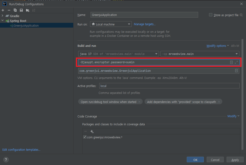 VM option 에 jasypt 값 넣는 모습