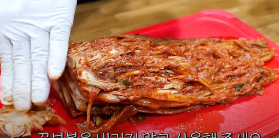  2024 정월 대보름 김치 만두 만들기 레시피 