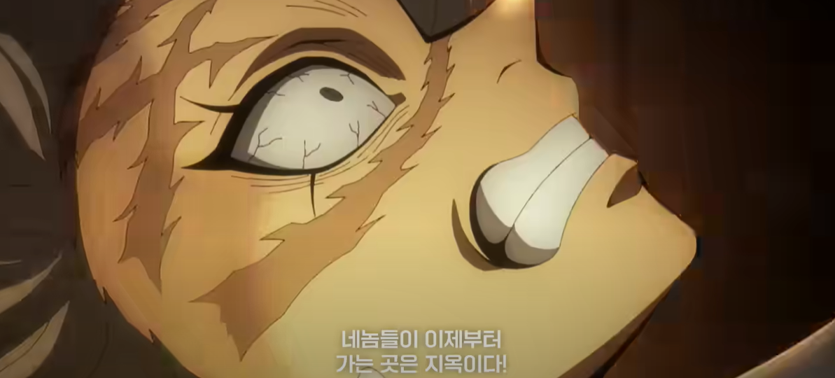 귀멸의 칼날 무한성편 스냅사진20