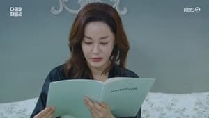 지연