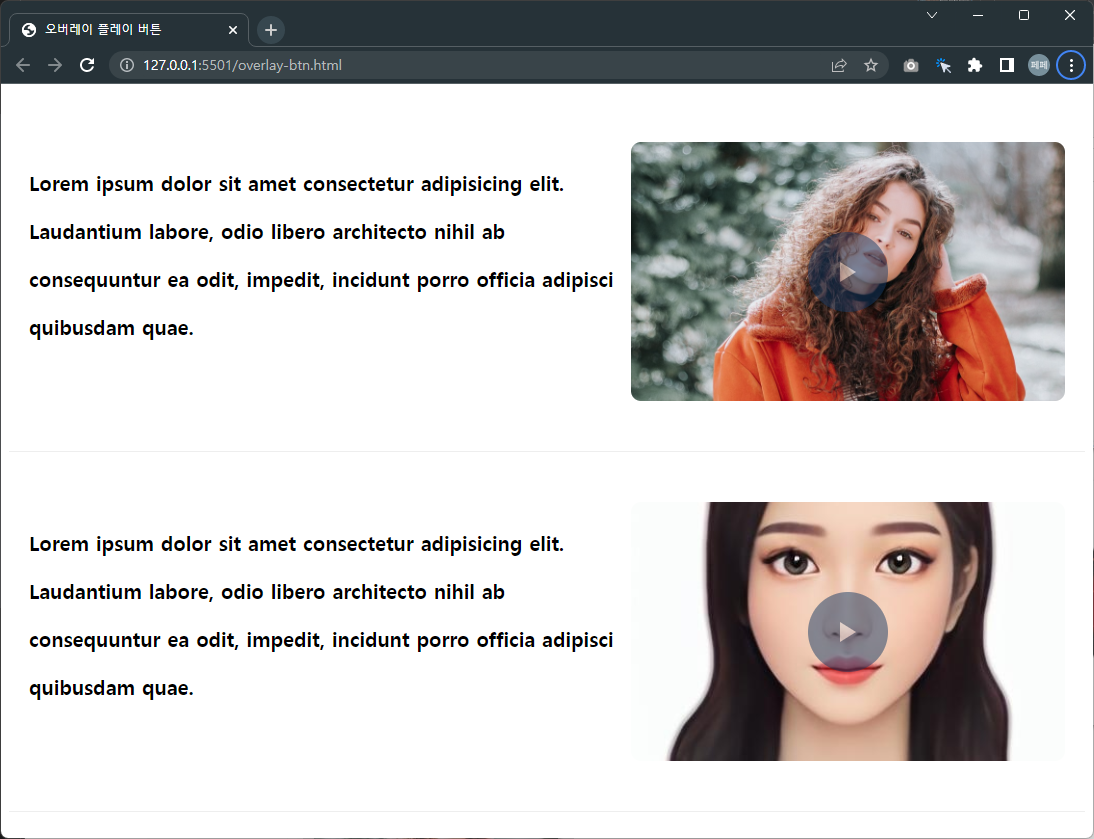 AI-덕분에-원하던-결과물을-아주-금방-훌륭하게-만들어-냈습니다.