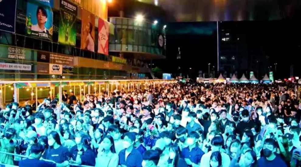 Beer Fest Gwangju